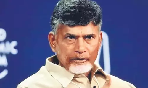 CM Naidu: मेरी दावोस यात्रा आंध्र के लिए बड़े निवेश आकर्षित करने में मदद करेगी CM Naidu: मेरी दावोस यात्रा आंध्र के लिए बड़े निवेश आकर्षित करने में मदद करेगी