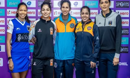 पहली Women Hockey India League शुरू होने वाली है पहली Women Hockey India League शुरू होने वाली है