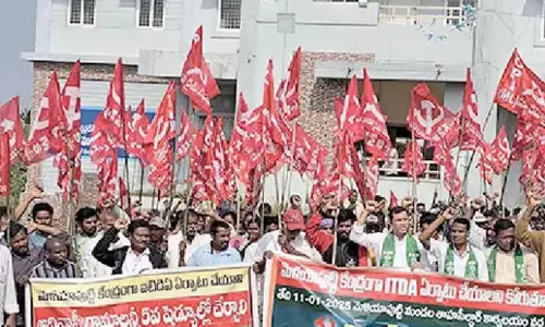 Andhra: श्रीकाकुलम जिले के लिए अलग आईटीडीए स्थापित करने की मांग Andhra: श्रीकाकुलम जिले के लिए अलग आईटीडीए स्थापित करने की मांग