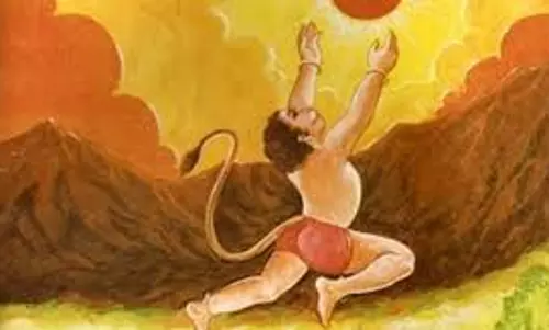 Hanuman katha: खेल खेल में सूर्य को निगल गए थे हनुमान जी , जाने पौराणिक कथा Hanuman katha: खेल खेल में सूर्य को निगल गए थे हनुमान जी , जाने पौराणिक कथा