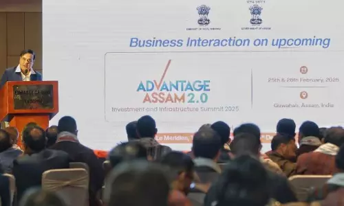 Assam के मुख्यमंत्री ने आगामी एडवांटेज असम 2.0 के लिए Assam के मुख्यमंत्री ने आगामी एडवांटेज असम 2.0 के लिए