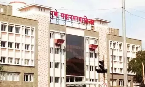 Pune: नगर निगम 11 हजार विद्यार्थियों की करेगा सहायता, क्या है वजह?