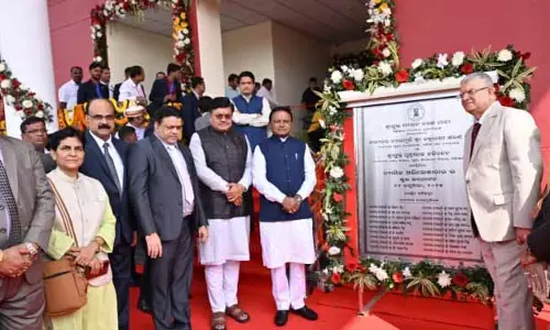 मुख्यमंत्री माझी ने उड़ीसा उच्च न्यायालय के पुरातत्व केंद्र के नए भवन का उद्घाटन किया मुख्यमंत्री माझी ने उड़ीसा उच्च न्यायालय के पुरातत्व केंद्र के नए भवन का उद्घाटन किया