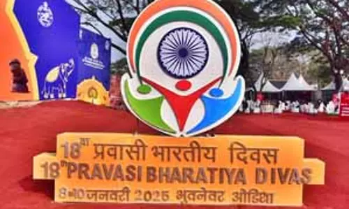 प्रवासी भारतीय दिवस प्रदर्शनी भुवनेश्वर में जनता के लिए खुली