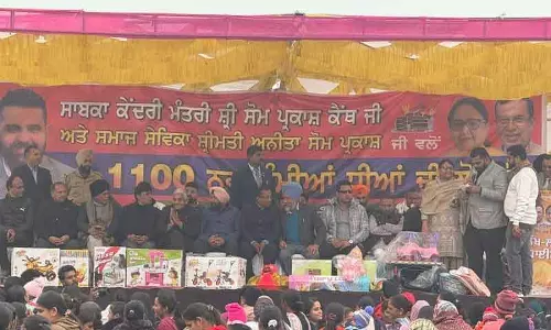 GRD कॉलेज में लोहड़ी का दोहरा जश्न