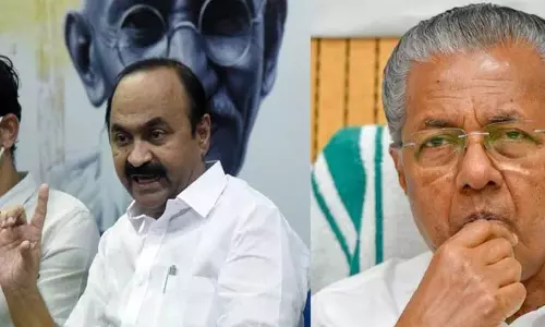 Kerala : यूजीसी नियमों के मसौदे के खिलाफ प्रस्ताव पारित करने का आग्रह किया Kerala : यूजीसी नियमों के मसौदे के खिलाफ प्रस्ताव पारित करने का आग्रह किया