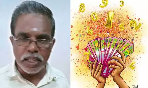 Kannur के एक व्यक्ति को लॉटरी जीतने पर 80 लाख रुपये का कमीशन मिला