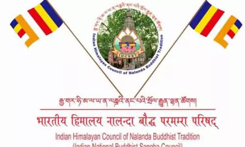 IHCNBT शिमला में नालंदा बौद्ध परंपरा पर सम्मेलन आयोजित करेगा IHCNBT शिमला में नालंदा बौद्ध परंपरा पर सम्मेलन आयोजित करेगा