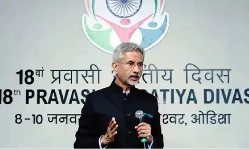 ट्रम्प उद्घाटन: भारत की ओर से मंत्री जयशंकर लेंगे हिस्सा! H1B वीजा?