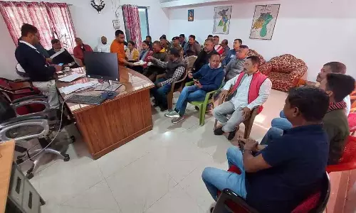 Assam : बोको रेवेन्यू सर्किल ने 76वें गणतंत्र दिवस समारोह Assam : बोको रेवेन्यू सर्किल ने 76वें गणतंत्र दिवस समारोह