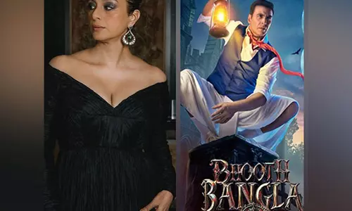 Actress Tabu अक्षय कुमार अभिनीत हॉरर-कॉमेडी भूत बांग्ला में शामिल हुईं