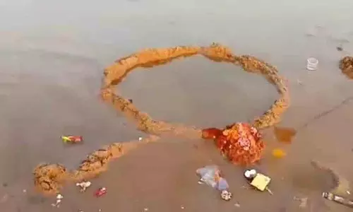 Gundala गर्म पानी के झरने पर्यटकों और श्रद्धालुओं को आकर्षित करते Gundala गर्म पानी के झरने पर्यटकों और श्रद्धालुओं को आकर्षित करते