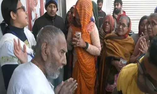 चिरकालिक भक्ति: 128 वर्षीय स्वामी शिवानंद सरस्वती ने Maha Kumbh में समां बांध दिया चिरकालिक भक्ति: 128 वर्षीय स्वामी शिवानंद सरस्वती ने Maha Kumbh में समां बांध दिया