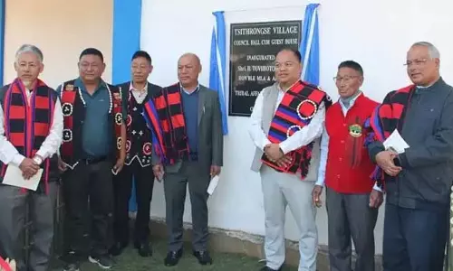 Nagaland : टोविहोतो ने सिथ्रोंगसे वीसी हॉल का उद्घाटन किया Nagaland : टोविहोतो ने सिथ्रोंगसे वीसी हॉल का उद्घाटन किया