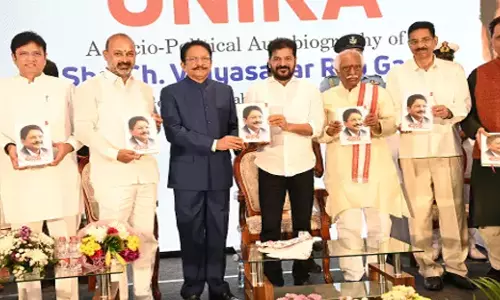 Revanth Reddy ने विकास को बढ़ावा देने के लिए एकता और केंद्रीय सहयोग का आह्वान किया Revanth Reddy ने विकास को बढ़ावा देने के लिए एकता और केंद्रीय सहयोग का आह्वान किया