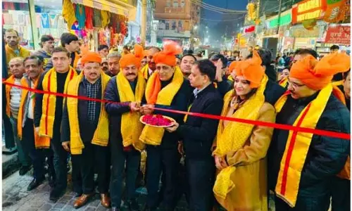 Jammu: पर्यटन विभाग ने रघुनाथ बाजार, कला केंद्र में लोहड़ी उत्सव का आयोजन किया