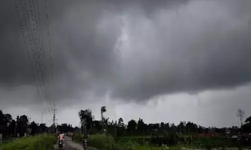 Bihar में बादल छाए रहने और हल्की बारिश की संभावना Bihar में बादल छाए रहने और हल्की बारिश की संभावना
