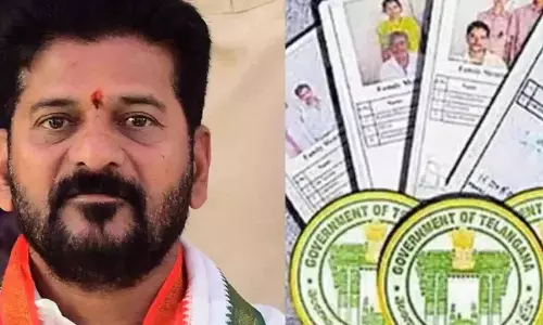 Telangana 26 जनवरी से पात्र लोगों को नए राशन कार्ड जारी करेगा Telangana 26 जनवरी से पात्र लोगों को नए राशन कार्ड जारी करेगा
