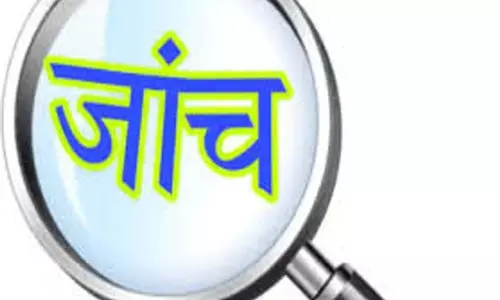 Mumbai: करोड़ों का निवेश घोटाला, पुलिस की आर्थिक अपराध शाखा जाँच में जुटी