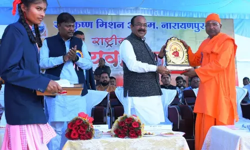 युवा अपनी ऊर्जा, साहस और आत्मविश्वास से समाज के विकास में दें योगदान  : अरुण साव