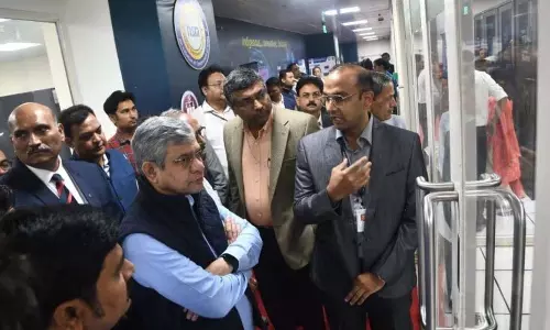 GMRT का स्थानांतरण नहीं: पुणे-नासिक रेलवे लाइन का नया स्वरूप तैयार किया जाएगा GMRT का स्थानांतरण नहीं: पुणे-नासिक रेलवे लाइन का नया स्वरूप तैयार किया जाएगा