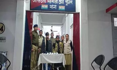 Tripura : एनडीपीएस मामले में अगरतला रेलवे स्टेशन पर दो लोग गिरफ्तार Tripura : एनडीपीएस मामले में अगरतला रेलवे स्टेशन पर दो लोग गिरफ्तार