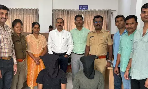 Cyber ​​Crime: उच्च शिक्षित युवक से इस तरह ठगी गई 80 लाख की ठगी