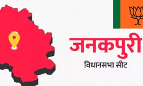 दिल्ली चुनाव: जनकपुरी में भाजपा की वापसी की उम्मीद, जानिए समीकरण