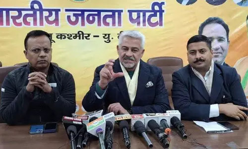 BJP: जेड-मोड़ सुरंग जम्मू-कश्मीर के इष्टतम विकास के लिए स्पष्ट दृष्टिकोण का प्रतिबिंब BJP: जेड-मोड़ सुरंग जम्मू-कश्मीर के इष्टतम विकास के लिए स्पष्ट दृष्टिकोण का प्रतिबिंब