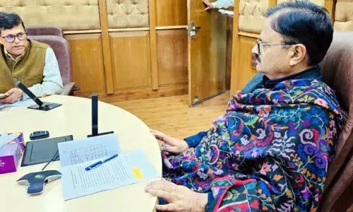 Rana: जम्मू-कश्मीर में प्रमुख विकास परियोजनाओं को वन मंजूरी मिली Rana: जम्मू-कश्मीर में प्रमुख विकास परियोजनाओं को वन मंजूरी मिली