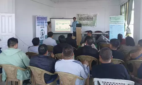 Mizoram : आइजोल में राष्ट्रीय कीट निगरानी प्रणाली प्रशिक्षण आयोजित Mizoram : आइजोल में राष्ट्रीय कीट निगरानी प्रणाली प्रशिक्षण आयोजित