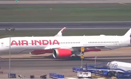 Rupee में गिरावट से एयर इंडिया के लागत ढांचे पर दबाव- कंपनी अधिकारी Rupee में गिरावट से एयर इंडिया के लागत ढांचे पर दबाव- कंपनी अधिकारी