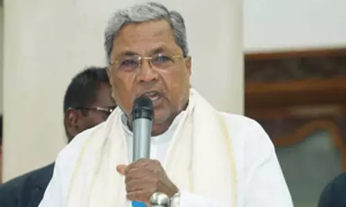 गाय के थन काटने की घटना: CM सिद्धारमैया ने जांच के आदेश दिए गाय के थन काटने की घटना: CM सिद्धारमैया ने जांच के आदेश दिए