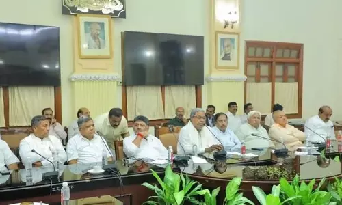 सीएम की कुर्सी: काई की बैठक, दलित सीएम का मुद्दा उठने की संभावना! सीएम की कुर्सी: काई की बैठक, दलित सीएम का मुद्दा उठने की संभावना!