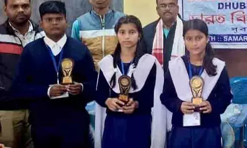 Assam: राष्ट्रीय युवा दिवस पर स्वामी विवेकानंद पर भाषण प्रतियोगिता आयोजित हुई