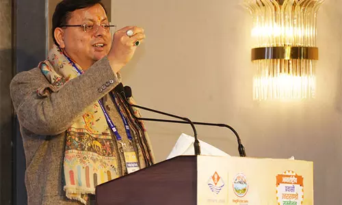 CM धामी ने देहरादून में अंतर्राष्ट्रीय प्रवासी उत्तराखंडी सम्मेलन का किया उद्घाटन CM धामी ने देहरादून में अंतर्राष्ट्रीय प्रवासी उत्तराखंडी सम्मेलन का किया उद्घाटन