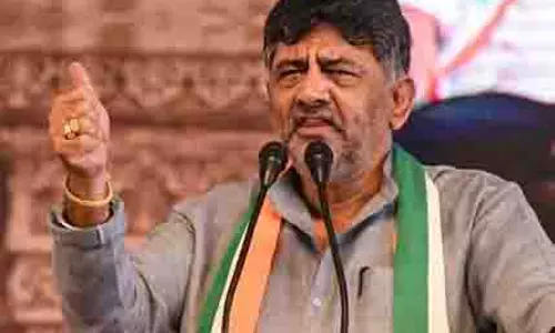 Karnataka: उपमुख्यमंत्री DK ने वोक्कालिगा संघ के पदाधिकारियों से जाति जनगणना बैठक स्थगित करने को कहा Karnataka: उपमुख्यमंत्री DK ने वोक्कालिगा संघ के पदाधिकारियों से जाति जनगणना बैठक स्थगित करने को कहा