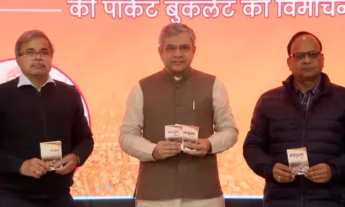 महाकुंभ के दौरान यात्रियों की सुविधाओं पर पूरा फोकस: अश्विनी वैष्णव