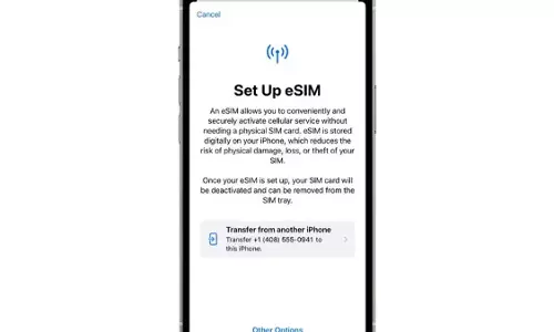 iPhone पर Jio, Airtel, Vi eSIM कैसे एक्टिवेट करें iPhone पर Jio, Airtel, Vi eSIM कैसे एक्टिवेट करें