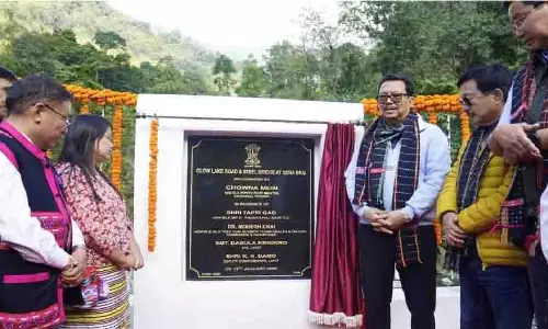 पर्यटन को बढ़ावा: उपमुख्यमंत्री चौना मीन ने ग्लॉ लेक रोड, स्टील ब्रिज और टुलो रिसॉर्ट का उद्घाटन किया पर्यटन को बढ़ावा: उपमुख्यमंत्री चौना मीन ने ग्लॉ लेक रोड, स्टील ब्रिज और टुलो रिसॉर्ट का उद्घाटन किया