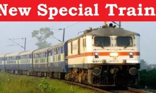 Kumbh Mela Special Trains: ये सात ट्रेनें ओडिशा से होकर गुजरेंगी या यहीं से अपनी यात्रा शुरू करेंगी Kumbh Mela Special Trains: ये सात ट्रेनें ओडिशा से होकर गुजरेंगी या यहीं से अपनी यात्रा शुरू करेंगी