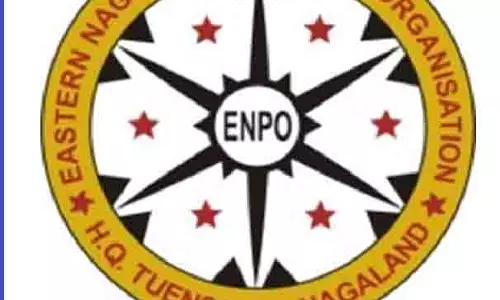 FNT पर भारत सरकार के साथ चल रही वार्ता से सकारात्मक परिणाम निकलने की उम्मीद : ENPO FNT पर भारत सरकार के साथ चल रही वार्ता से सकारात्मक परिणाम निकलने की उम्मीद : ENPO