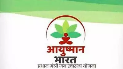 Odisha: राज्य में आयुष्मान भारत के कार्यान्वयन के लिए समझौता ज्ञापन पर हस्ताक्षर करेगा