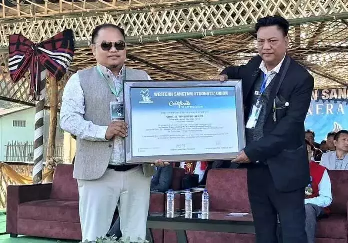 Nagaland :  वेस्टर्न संगतम छात्र संघ का आम अधिवेशन आयोजित