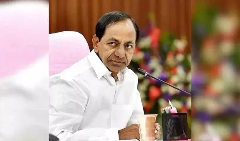 KCR ने संक्रांति की शुभकामनाएं दीं