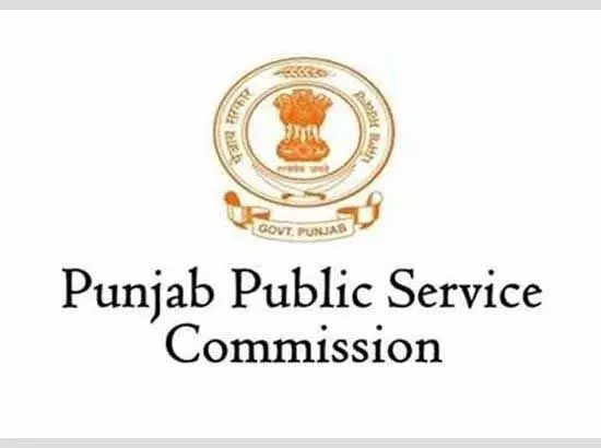 Punjab लोक सेवा आयोग के चेयरमैन पद के लिए आवेदन आमंत्रित