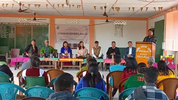 Arunachal: बिलाट में खुला संस्कार केंद्र