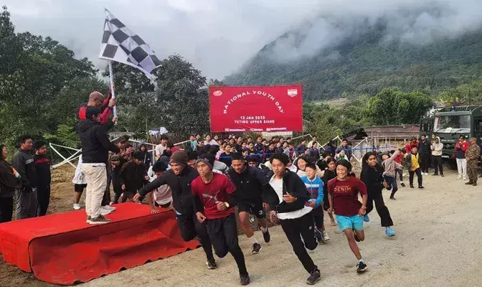 Arunachal: राष्ट्रीय युवा दिवस मनाया गया