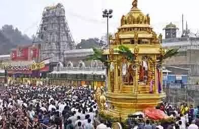 Tirupati भगदड़ मामला: जे श्यामला राव ने कहा- दुर्भाग्यपूर्ण घटना कुछ प्रोटोकॉल मुद्दों के कारण हुई