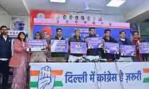 कांग्रेस ने शिक्षित बेरोजगार युवाओं को 8,500 रुपये प्रति माह देने का वादा किया कांग्रेस ने शिक्षित बेरोजगार युवाओं को 8,500 रुपये प्रति माह देने का वादा किया